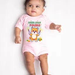 KNITROOT Diwali Theme Half Sleeves Cutest Little Pataka Text Printed Onesie - Pink-picture-20