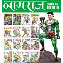 Nagraj Comics Pack 2 - Set of 16 Books- Hindi-9