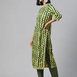 Readiprint Fashions Abstract Printed Mirror Work Kurta with Trousers & Dupatta image 5