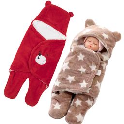 Babyzone Soft Fabric Winter Wear Embroidered Printed Wearable Blankets Pack of 2 - Red and Brown-image-81