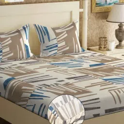 Klotthe Multicolor Cotton Blend Printed 300 TC King Fitted Bedsheet with 2 Pillow Covers-picture-3
