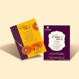 CraftVatika Set Of 2 Stone Studded Designer Rakhi With Tilak Greeting Card & Fridge Magnet image 4