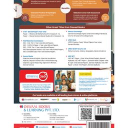 oswaal books Oswaal CTET (CENTRAL TEACHER ELIGIBILITY TEST) | 18 Previous Solved Papers| Year-wise (2013-2024) |Paper-I (Classes 1 to 5) | For 2025 Exam - English image 2