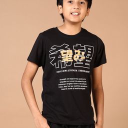 V-Mart Boys Typography Printed Round Neck Cotton T-shirt-picture-45