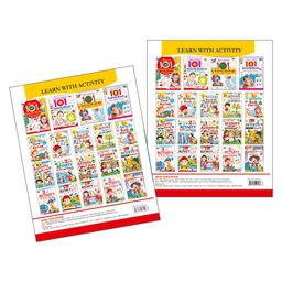 sawan Set of 2 Activity Books - English image 2