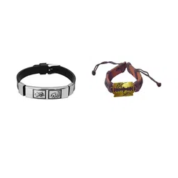 Sullery Unisex Multi Bracelet-picture-1
