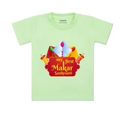 arvesa My First Makar sankranti Printed Kids Tshirt-picture-18
