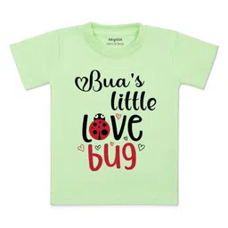 Arvesa Kids Typography Printed Applique T-shirt-49