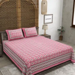 CLOTHOLOGY Pink & White Ethnic Motifs 180 TC King Bedsheet with 2 Pillow Covers-image-27