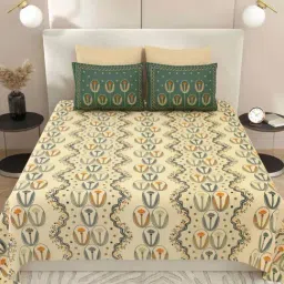 Living Roots Yellow 300 TC Cotton King Bedsheet with 2 Pillow Covers-picture-36