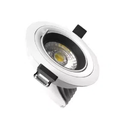 Goldmedal Zoom Plus 20 W Round COB LED Spot Light Warm White, GL91839WW-picture-0