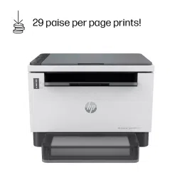 HP MFP 1005 NEW All in One Laser Monochrome Printer image 3