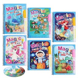 ARCADE TOYS Magic Water Painting Book with Magic Doodle Pen Assorted Color(Pack of 6) - Colour may vary-24