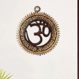 ExclusiveLane Golden Brass Gayatri Mantra With Om Wall Hanging-image-65