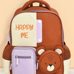 Mi Arcus Premium School Backpack with Multiple Pockets for Kids - Brown 15.5 Inch-image-64