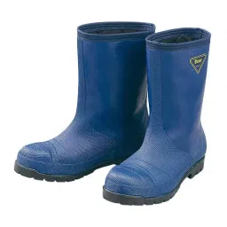 AS ONE Safety Boots for Ultra Low Temperature Work 26 cm, NR-021-9