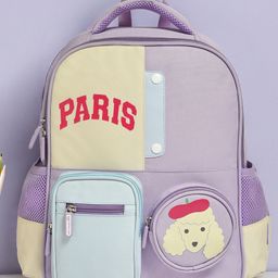 Mi Arcus Premium School Backpack with Multiple Pockets for Kids - Lavender 15.5 Inch-image-25