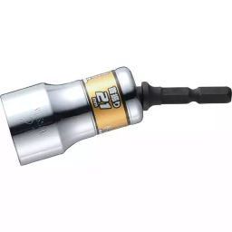 Vessel Tsuyoshi forge swing short socket WSA2021, WSA2021-picture-33