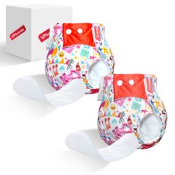 VParents Jumbo Print Reusable and Adjustable Cloth Diapers With Ulta Absorbent Washable Insert with 5 Layers Pack of 2 - Red-21