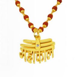 Divine souvenirs Unisex Rudraksha Pendants-88