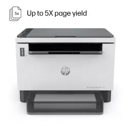 HP MFP 1005 NEW All in One Laser Monochrome Printer image 4