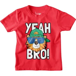 BonOrganik Boys Pockets T-shirt-picture-16