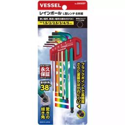 Vessel Rainball L-shaped wrench, 8906BP-picture-16