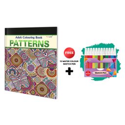 Patterns - Adult Colouring Book With 12 Water Colour Sketch Pen : Art Colouring Kit for Adults & Kids, Creative Art Therapy Book, Creative Coloring Fun, Coloring book for Relaxation-16