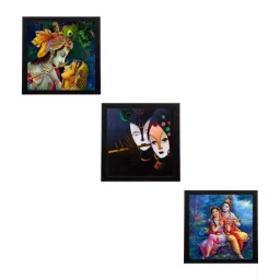 eCraftIndia Set Of 3 Radha Krishna Paper Painting-11
