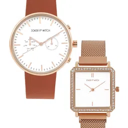 JOKER & WITCH Lemon & Iced Tea Couple Watch Gift Set JWCW349-50