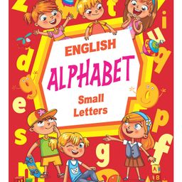 Alphabets Small Letters - English-18