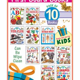 Sawan My First Board Book Pack  of 10 - English Hindi-27