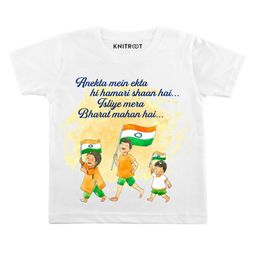 KNITROOT Half Sleeves Anekta Me Ekta Print Tee - White-image-1