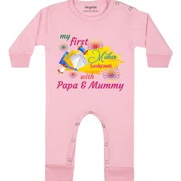 Arvesa My First Makar sankranti Printed Bodysuit-picture-10