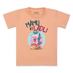 Arvesa Kids Typography Printed V-Neck Raw Edge T-shirt-image-48