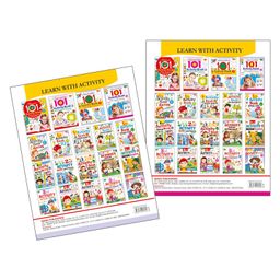 sawan Set of 2 Activity Books Level 3 & 4 - English image 2