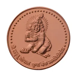 Pray Everyday 7-Pcs Ladoo Gopal Ji Coins-image-2