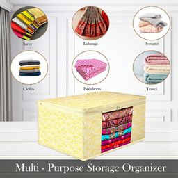 Kuber Industries Yellow Set of 4 Regular Multi-Utility Organisers image 5
