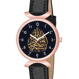 Gopal Shopcart Unisex Printed Dial & Textured Analogue Watch C37RG Islamic NUM02 BLK L W-image-103