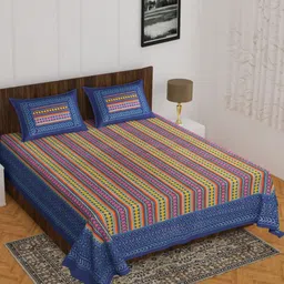 UNIBLISS Blue & Yellow Floral Cotton 144 TC Double Queen Bedsheet Set-2.15mx2.35m-image-46