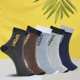 MJE Pack Of 5 Printed Mid Rise Ankle Length Socks-image-42