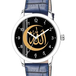 CSAMON Men Printed Dial & Leather Straps Analogue Watch 1019SLV Islamic NUM01 BLU L_SH-image-10