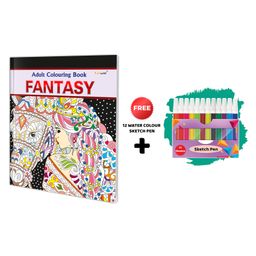 Fantasy - Adult Colouring Book With 12 Water Colour Sketch Pen : Art Colouring Kit for Adults & Kids, Creative Coloring Fun, Peaceful Coloring Book, Coloring Book for Adults-15