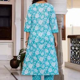 Anouk Ethnic Motifs Embroidered Thread Work Pure Cotton Kurta with Palazzos & With Dupatta image 3