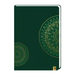 Pragya Mandala Art B5 Single Ruled Notebook Journal 80 GSM 160 Pages with Hard Case Cover 17x24 cm-35