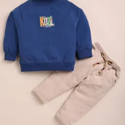 BAESD Boys T-shirt with Pyjamas-image-28