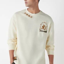 Bewakoof Heavy Duty 1.0 Official Disney Merchandise Beige Oversized Self T-Shirt-image-58
