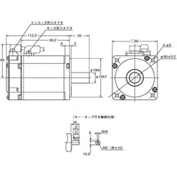 Omron Pulse Train Input Type AC Servo Motor, R88M-K75030T-S2-29
