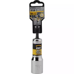 Vessel Swing Socket, WA202111-picture-31