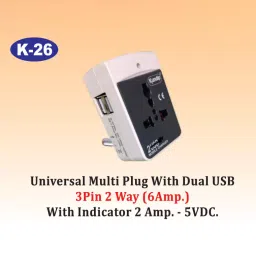 Kundip 2 A Universal Multi Plug with Dual USB 3 Pin 2 Way, K-26 image 2